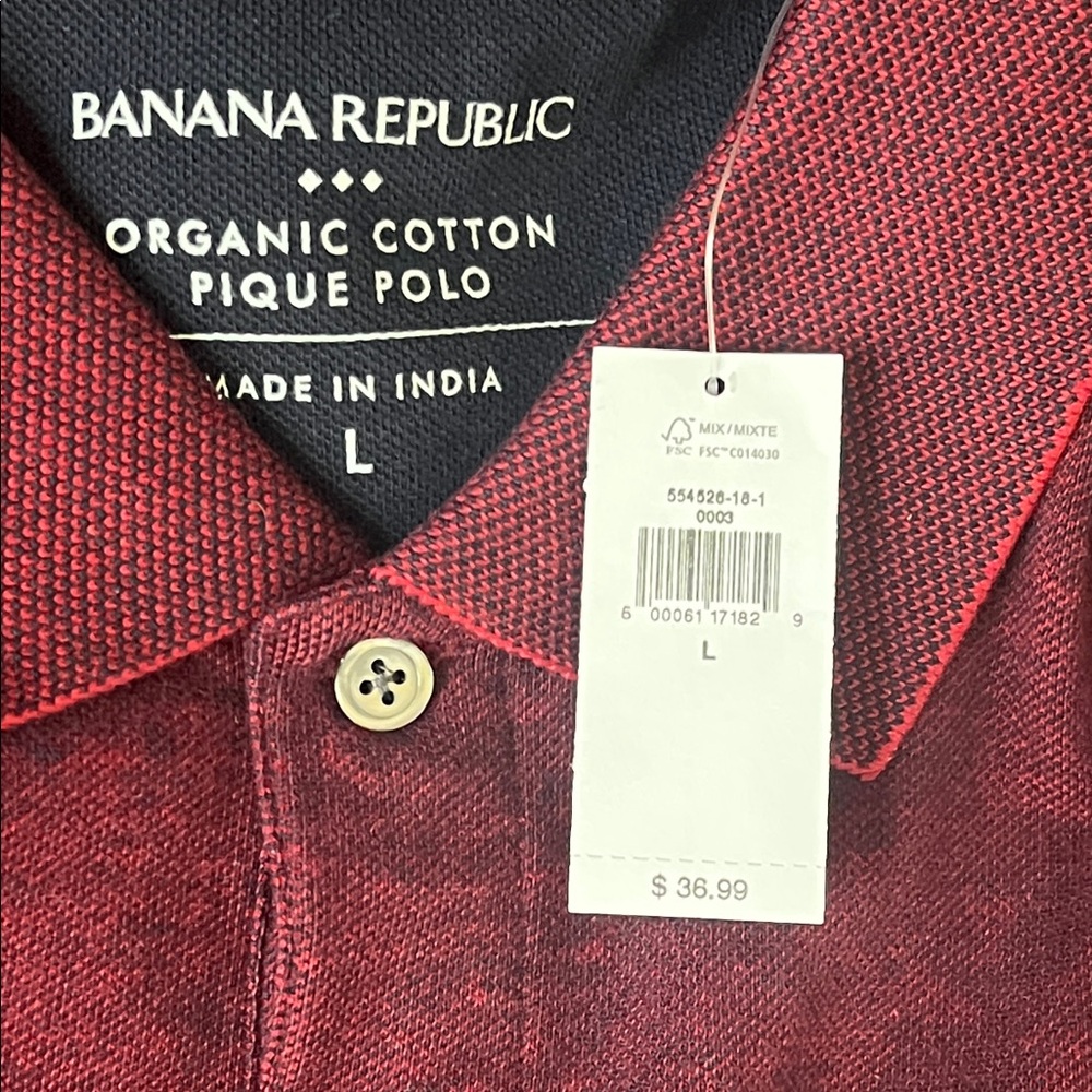 Banana Republic Heathered Burgundy Polo with Contrast Trim - Picture 2 of 3